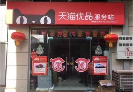 三台门头就是吸引顾客进店的第一把钩子