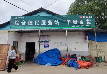 三台连锁店招牌制作的注意事项。