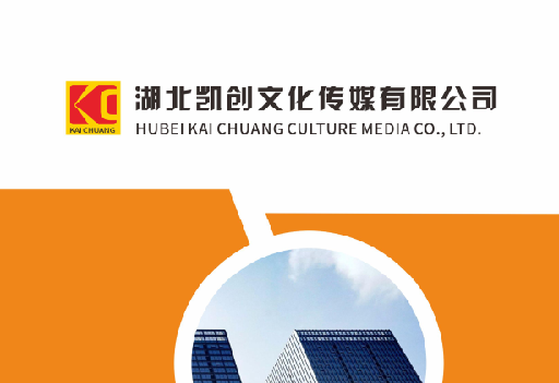 三台如何做网站推广？