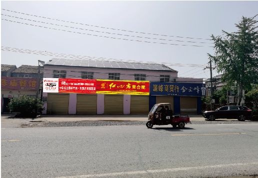 三台广告牌制作要注意什么才能避免被整改？