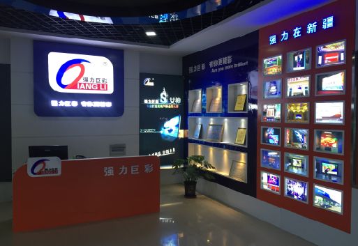 三台整体显示屏店招的作用。