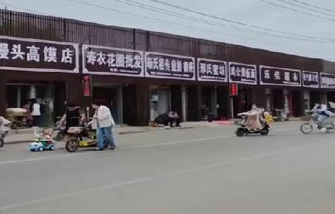 三台政府规划的统一招牌样式有哪些？