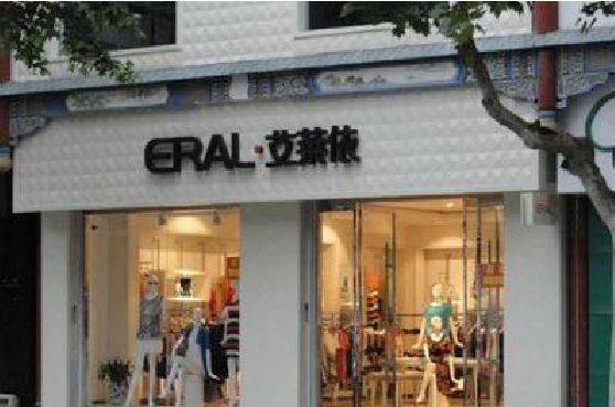三台招牌设计的位置。