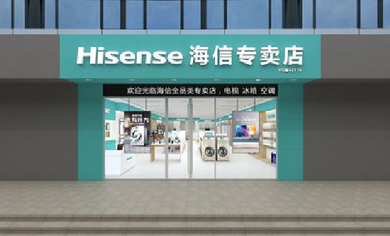 三台如何加强专卖店门头设计品质？