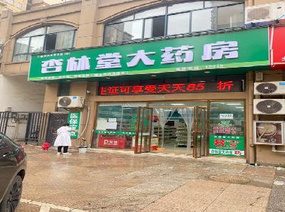 三台铝塑板门头招牌的特点。