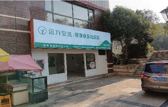 三台广告招牌特点详解。