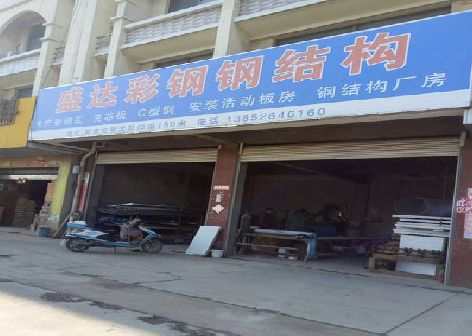 三台喷绘招牌制作中，需注意的问题？