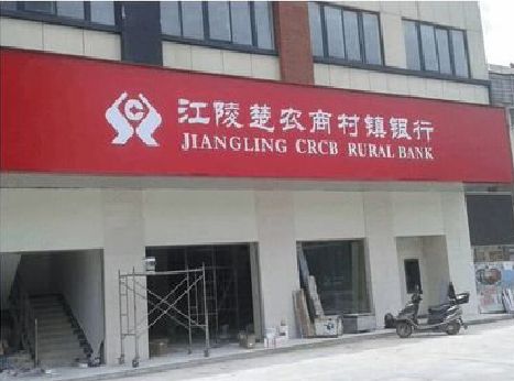 三台广告招牌制作的文化体系是什么？