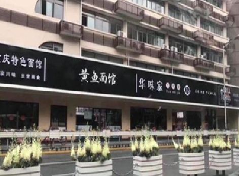 三台政府为什么要统一规划店铺招牌？