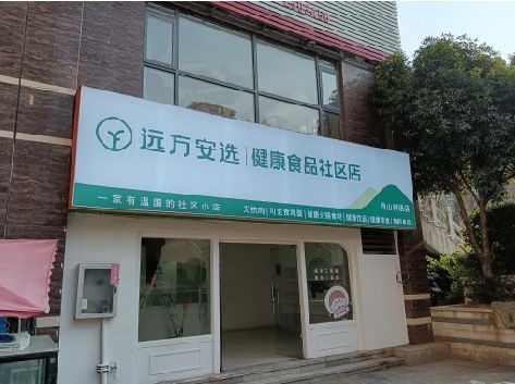 三台软膜灯箱的价格设定与哪些因素有关？