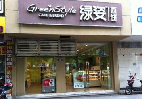 三台门头招牌设计小技巧。