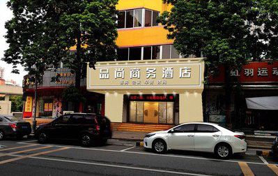 三台广告招牌怎么制作利润高些？